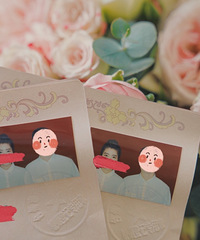 ��������֤��21.2.18