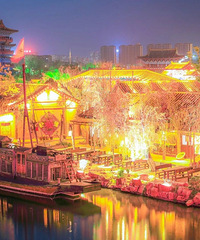 ����Ԫ�����ᱬ�����֡��ƹ�ҹ�硷