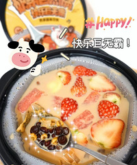 �̲��ȻҲ�������ȹ�����˵�ܺú�