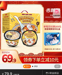 �̲��ȻҲ�������ȹ�����˵�ܺú�