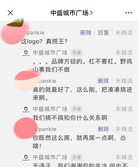 ��ʢ�㳡����Ӫ�øհ���