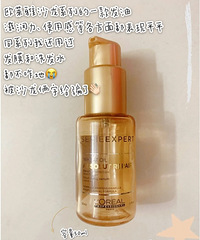 һ���ƿ6������ͣ�ɳ�����氮����