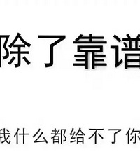 90������GG����170����ͨ���壬���ĵ�������һ��