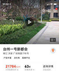 �콻����¥�����������ˣ�Ͷ�ʿ��Ȳ�������