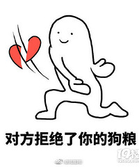 ������ǣ�֡�1314���������־ܾ�3��14�ռӰཨ��