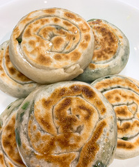 ��˽����ʳNo.51�����ƺ��б�������ִ�