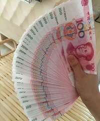 ���۸��᡿���ϲ����˾����·�һ�ι��ʵ���