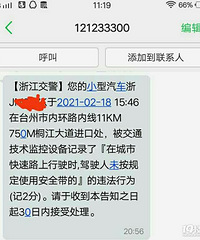 ��˾���������£����п���·��ϵ��ȫ������Ҫ�۷ֵģ�