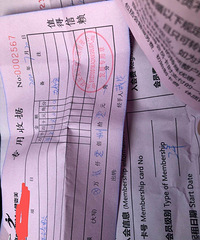 ����ת��