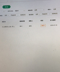 ����ת��