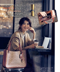 �ֲݼ����������ӵ�Coach��������ͨ��