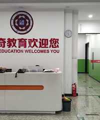 ̨���н��������Ļ�������ѵѧУ���޹�˾�����Ϣ