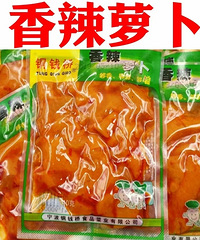 19 ��������������·����Ƽ����� 8 �������û�Թ���