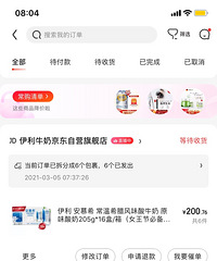 ���̵�ţ�̱�ʵ������һ������ֹ��Ϊʲô��ô����