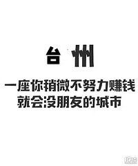 ����϶���ϣ����Ҳ��϶�����30�����GG����178