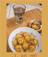 ��ҷ�ζ | ������һ��ɽ��Բ�Ӱɡ�