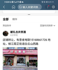 ����ת��