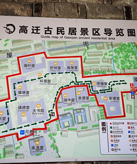 �ɾ���ɫ�壺��Ǩ&�Ķ����Ͳ˻��ϵ͵��Ŵ�