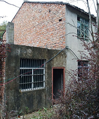 ��ɽ���±��ϵķ��ӣ��������ܾ�û��ס��