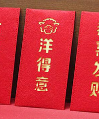 ���۸��᡿�����꣬��ʣ����Ǯ��