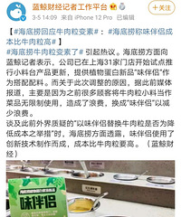 �����̳�ζ���±�ţ�����ɱ��ߣ�����һ���˲������Ļ���