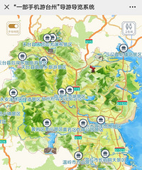 ��ѣ������ˣ�26����������̨����ȫ������Σ�