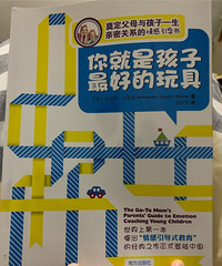 ����������ɶ������Ǻ�����õ����