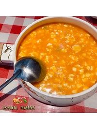 ���Ի���̨��No.51��+����㣬�������ʻ��ó�