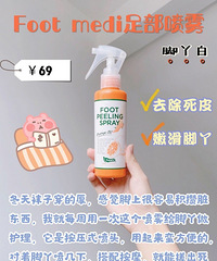 Ů��ƽ�����ױ��أ���ͷ���ű�ס�