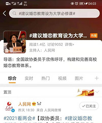 �������������Ϊ��ѧ���޿Σ�����ô����