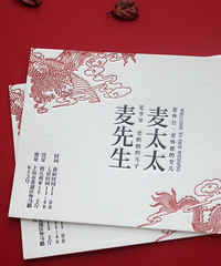 ���Ҳ��Ҫ���Ǹ�ĸ������֮����ϲ����Ҳ����д�ϸ�ĸ����