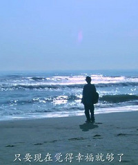 ����Ů˵�����飬����ô��ȴֻ����������