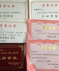 ������������ӽ�״ֽ���㣬���ڹ���զô���ˣ�