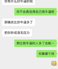 �����б��ױ��ܺ����֮��������