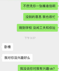 �����б��ױ��ܺ����֮��������