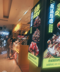 ���Ի���̨��no51������п�Ѽ����Ȼ�����������̲�