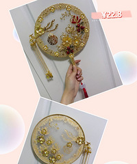 ����������ˣ��ĸ���ÿ��أ�