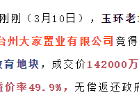 һ��ʱ�䣬�񻷷��۴�1W5����2W���