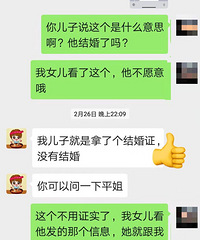 ֻ���ù����֤û�н�飿�ҵ�����۶�ˢ����