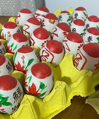 �Լ����Ķ��黨Ѽ��