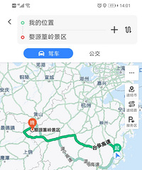 ׼���������Լ�ȥ��Դ���Ͳ˻�����ͬ�е�û��