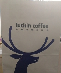 ��ζ��emmmm�����Ǿ��úڽ�ĺú�һЩ