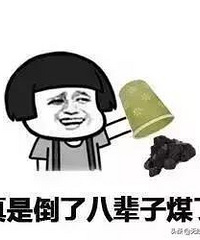 װ�������£���Ѫ��֧�У����ڹ���Ҳ��������