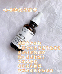 �ù���С�����Ż���Ʒ