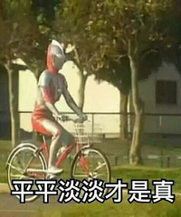 91�����GG��ģ����ƣ��з��г����һ��ҽ���Ů��