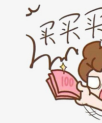 ���һ��ƽ�ջ�ȥƽ�Ź��ﻹ�����óǣ�