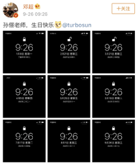 ��Լ�����ع⣺��ʽ�У����ǻ���������õ��˷ܼ���