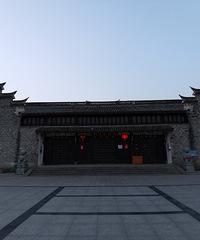 �̵���ˮ���ŵĴ�ׯ