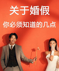 2021����ж����죿2021���������߽��