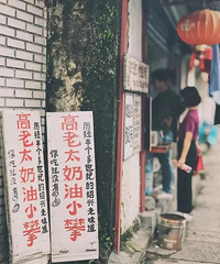 ������������10�ڣ����е͵��Ľ���С�ǣ����ڲز�ס�ˣ�